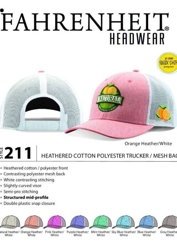 211 style cap